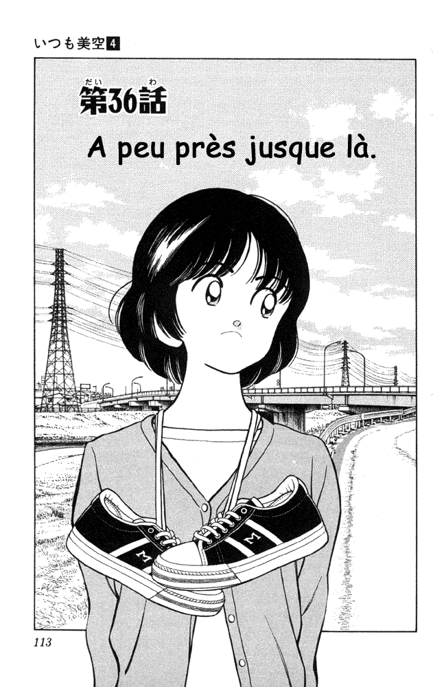 img Itsumo misora 1